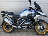BMW R 1250 GS HP - alle Pakete, Reifen und KD neu - Motorräder in Nürnberg