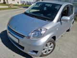 Daihatsu +Sirion 1.0+Service+TÜV neu! - Daihatsu Sirion: 1.0