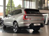 Volvo EX90 Performance AWD Ultra Luft B&W ACC AHK 7S - Volvo EX90 Gebrauchtwagen