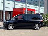 Volkswagen T7 Multivan 2,0 TDI SCR DSG AHK ACC  kurz...