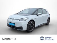 Volkswagen ID.3 - Vorschau Bild 1