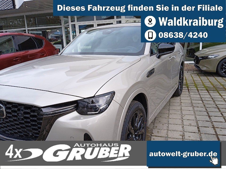 Mazda CX-60 2.5L e-SKYACTIV PHEV 327ps Automatik Homur imagem 2