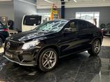 Mercedes-Benz GLE450 / 43 AMG 4M Pano soft H&K 360° DAB+ LED - Mercedes-Benz GLE 450 Gebrauchtwagen