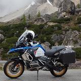 BMW R 1250 GS  Adventure HP - gebrauchte Motorräder in Mannheim