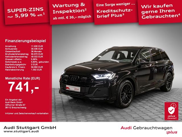 Audi Q7 50 TDI quattro S line AHK Laser Pano HeadUp