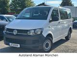 Volkswagen T6 Caravelle *4Motion* 9-Sitze/3xKlima/Tempo/AHK - Volkswagen T6 Caravelle in München
