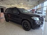 Mercedes-Benz GLS 63 AMG - gebrauchte Mercedes-Benz GLS 63 aus dem Jahr 2018