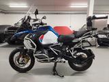 BMW R 1250 GS Adventure HP Style*1.Hd.*unfallfrei* - BMW ENDURO HP
