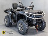 Can-Am Outlander 1000 MAX LTD Limited | keine XT-P XU - Offers matching your search criteria