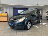 Opel Corsa D Edition "111 Jahre" - Opel Gebrauchtwagen von 2010