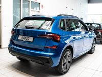 Skoda Kamiq - Vorschau Bild 5
