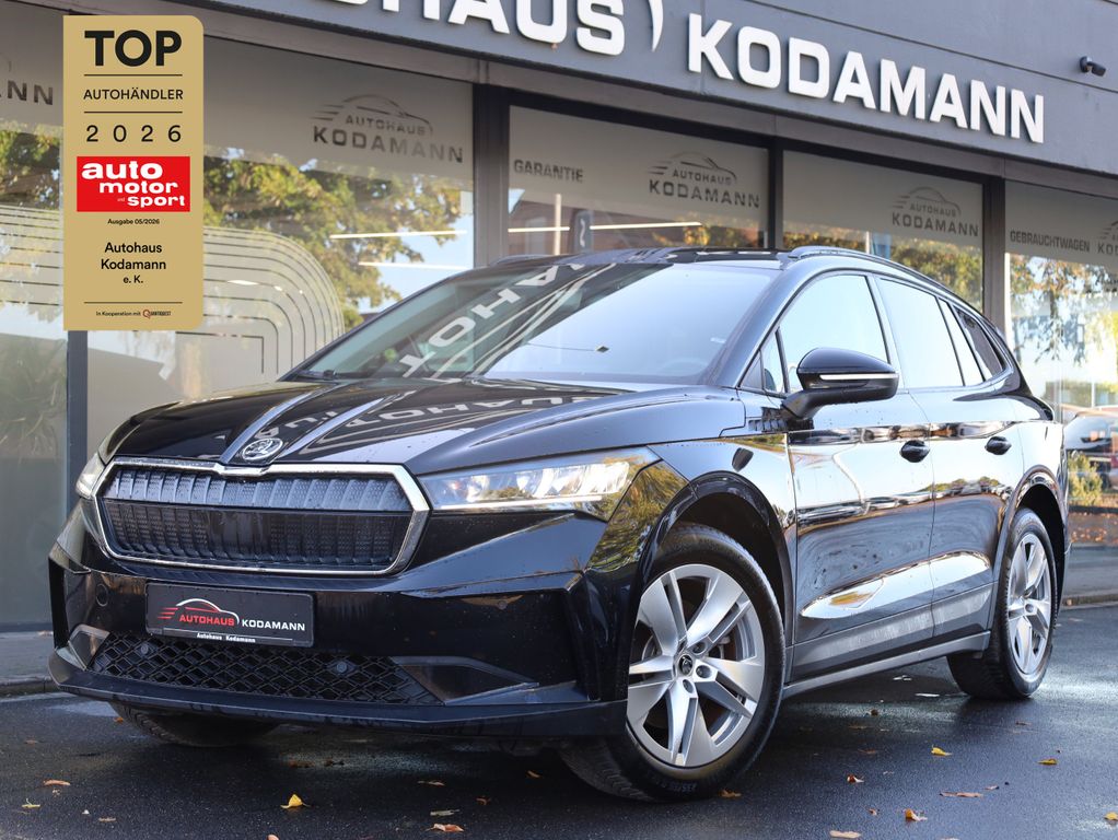 Image of Skoda Enyaq