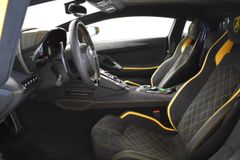 Fahrzeugabbildung Lamborghini Aventador S*VOLL Ausstattung *Voll Carbon