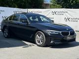 BMW 530 d Mild Hybrid xDrive  *LIVE COCKPIT PROF* ST - BMW 530 in Mainz