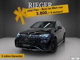 Mercedes-Benz EQE 53 AMG SUV 4M+ 360°*AHK*Pano*HUD*Airmatic*21 - schwarze Mercedes-Benz EQE SUV