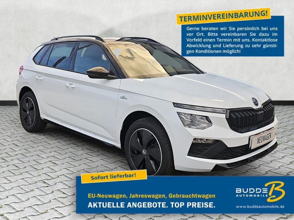 Image of Skoda Kamiq