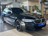 BMW 540 d*xDrive*M-Paket*Memory*LED*HUD*ACC*Navi*SHZ - gebrauchte BMW 540 aus dem Jahr 2023