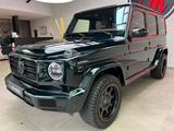 Mercedes-Benz G 400d G Station*360°*Night II*LED*AHK*Burmester - Mercedes-Benz G 400 aus 2021