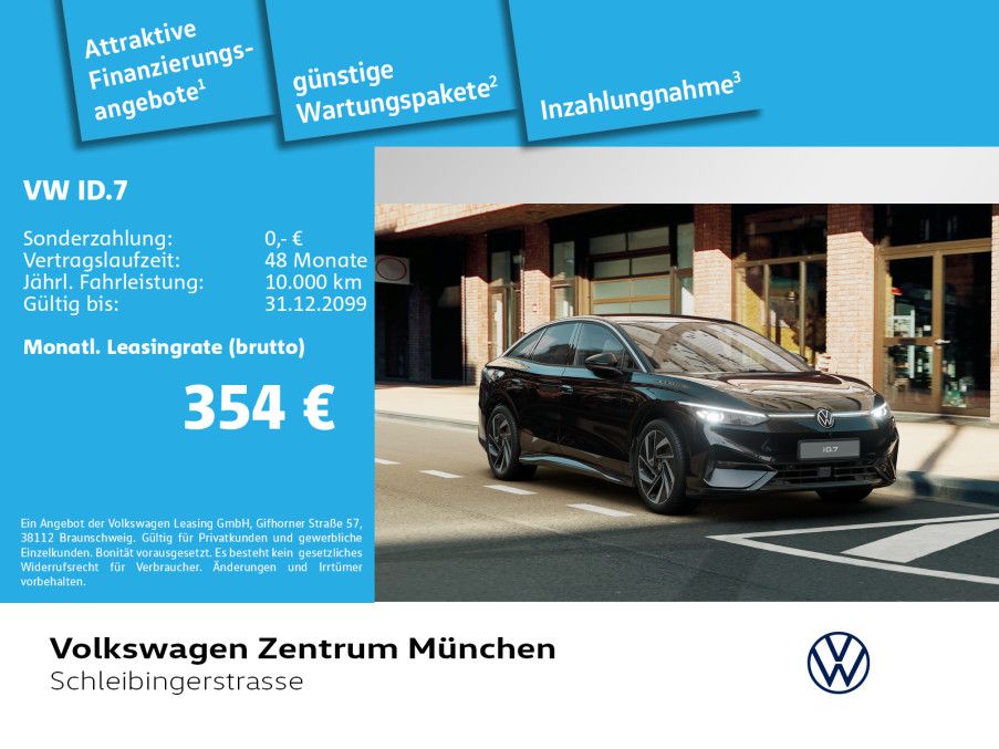 Volkswagen ID.7
