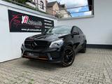Mercedes-Benz GLE 400 Coupe 4Matic OrangeArt Edition+NAVI+KAM+ - gebrauchte Mercedes-Benz GLE 400 aus dem Jahr 2018