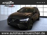 Volvo XC 60 Ultimate Dark Recharge Plug-In Hybrid AWD - Volvo XC60: Recharge Ultimate Dark