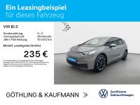Volkswagen ID.3 - Vorschau Bild 2