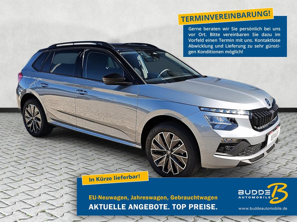 2026 Skoda Kamiq