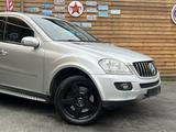 Mercedes-Benz ML 500 Memory Schiebedach Leder SHZ Luftf. LPG - Mercedes-Benz: Lp