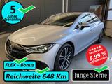 Mercedes-Benz EQE 300 Premium Distr. Pano. 360° Memory Sound - silberne Mercedes-Benz EQE