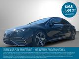 Mercedes-Benz EQS 500 4M AMG Hyperscreen Massage Pano HUD MY26 - Mercedes-Benz EQS Jahreswagen