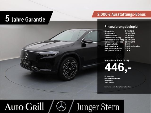 Mercedes-Benz EQA 250 Prog AMG 20'' Distronic Kamera VZA Bonus