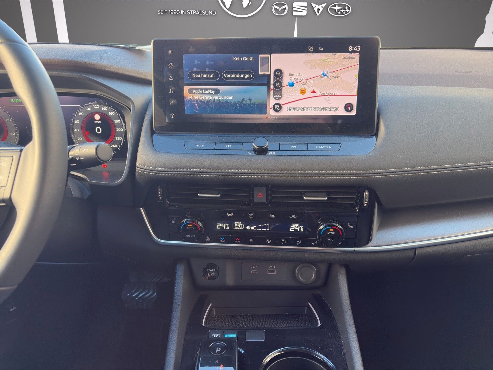 Fahrzeugabbildung Nissan X-Trail 1.5 VC-T LED/NAVI/ACC/360/SHZ/LHZ