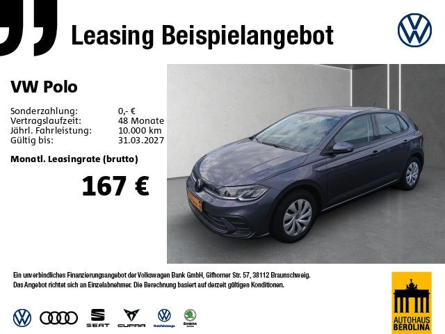 Volkswagen Polo - Bild 3