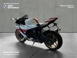 Yamaha YZF-R1-WGP - Offers
