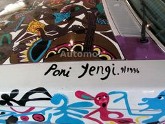 FORD George Lilanga "AfriCar" Black Heritage Art LTD