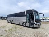 MAN Lions Coach R08 63 Sitze - Offers