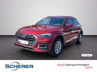 Audi Q5 - Vorschau Bild 1