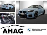 BMW M2 Coupe M Drivers Pack UPE 88TEuro Carbondach - BMW in Bochum: 2.8