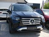 Mercedes-Benz GLS 450 d 4M+DISTRONIC+PANO+HUD+MASSAGE+AIRMATIC - Mercedes GLS 450 mit Anhängerkupplung