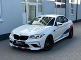 BMW M2 CS Coupe |COMPETITION|HARMAN KARDON - BMW M2 Gebrauchtwagen