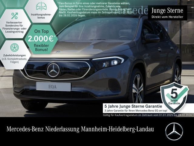 Mercedes-Benz EQA 250+ ELECTRIC ART Advanced+/Night/Pano/DISTR