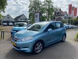 Honda FR-V 2.0I COMFORT 6 ZITTER / AIRCO-ECC / PDC / R - Honda: F6c