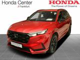 Honda CR-V e:PHEV Advance Tech 2WD - Honda CR-V: Advance Tech