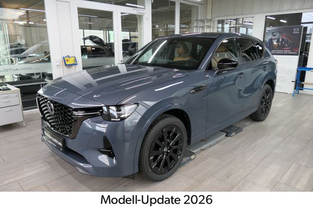 Mazda CX 60 Skyactive 254 HOMURA-Plus Hellbraun