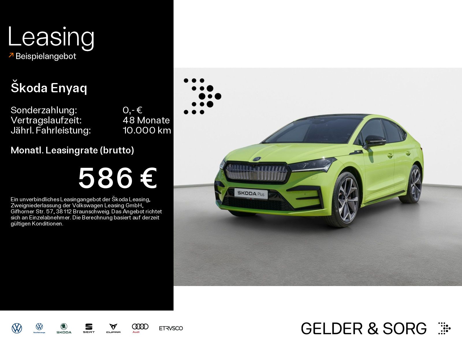 Skoda Enyaq Coupe RS (ab MJ23) 82 kWh Batterie 220 kW 