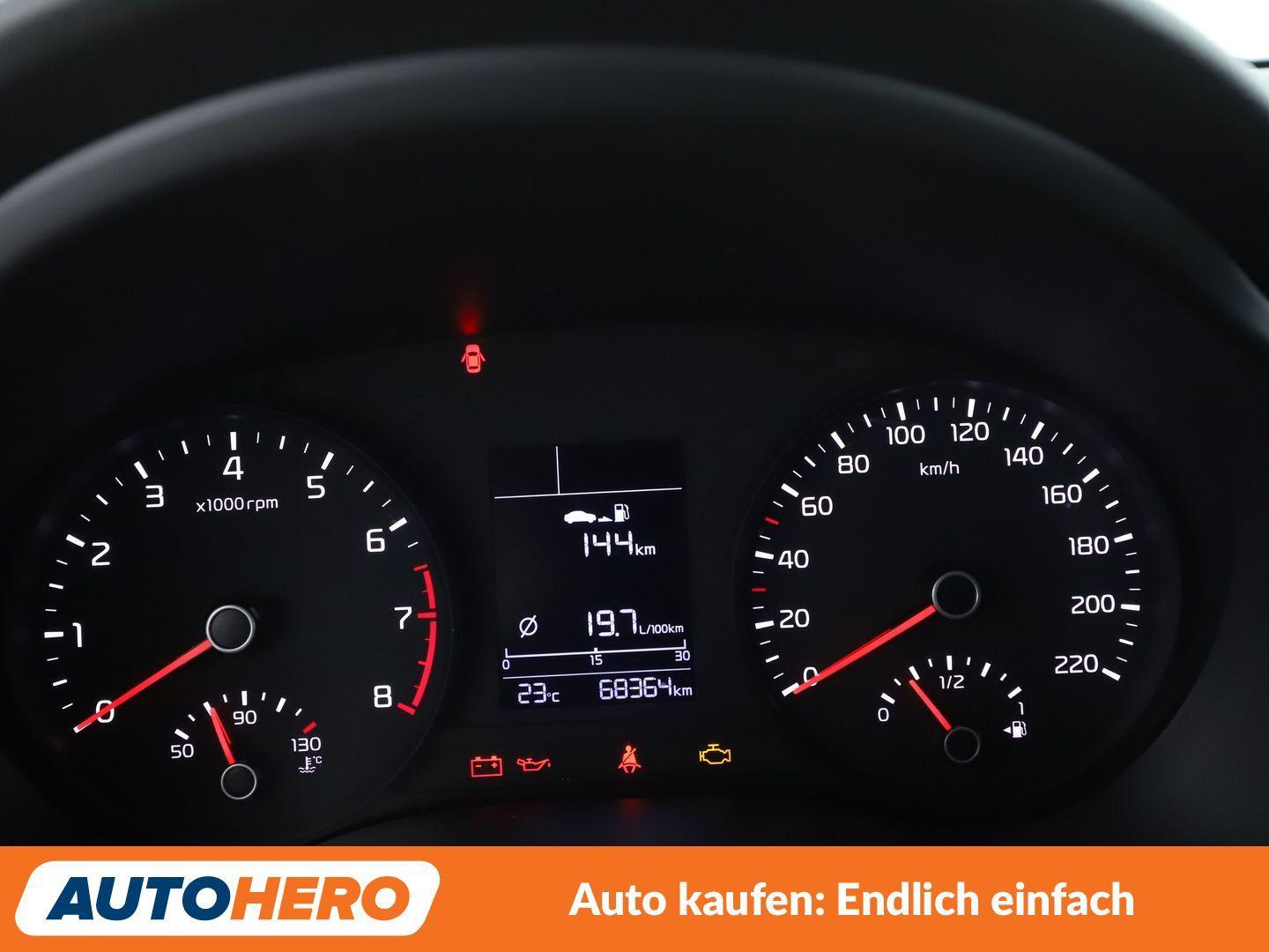 Kia Rio 1.2 Edition 7*TEMPO*PDC*SHZ*KLIMA*GARANTIE*, миниатюра 18