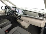 Volkswagen T7 Multivan Life 1.5 TSI eHybrid 4M PANO AHK - Volkswagen Gebrauchtwagen in Hamm