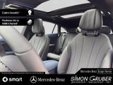 Mercedes-Benz EQS 580 4M AMG Hyper Pano Burm HUD Airm Mod 2025 - Mercedes-Benz EQS in München