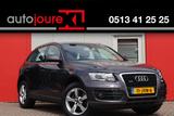 Audi Q5 3.2 FSI quattro Pro Line - Audi Q5 mit Benzin-Antrieb: 3.2