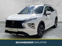 Mitsubishi Eclipse Cross - Vorschau Bild 1